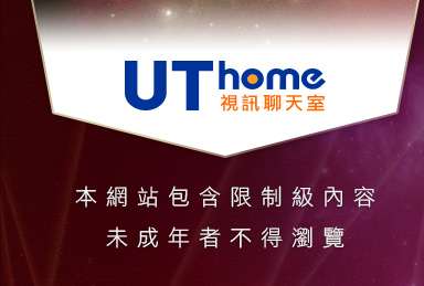 69成人黃色故事小本網站包含限制級內容，未成年不得瀏覽